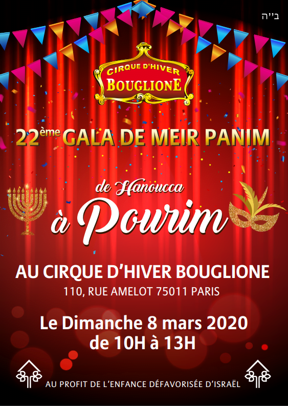 Gala le 8 mars de Meïr Panim au cirque d'Hiver Bouglione à Paris