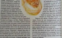 pub pour argent au noir, Blanchiment d'argent, comptes dissimulés, fonds noirs, israel, fisc, france, europe, usa