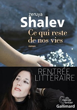Livre juif, les relations parents enfants , Israël, Jérusalem, Kibboutz