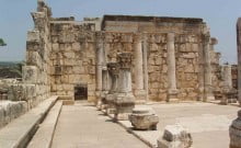 Jésus était Juif et priait dans cette synagogue en Galilée en Israël