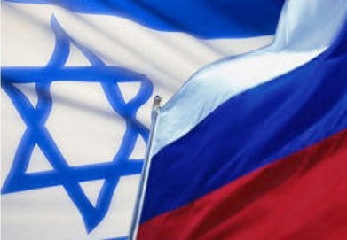 Crise russe impact sur le tourisme médical en Israël