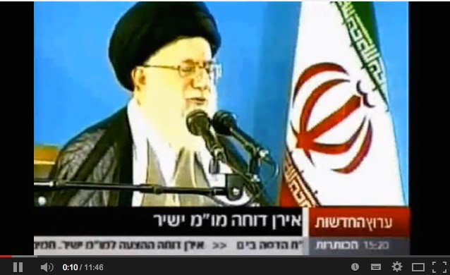 le JT de la seconde chaine israélienne en français avec alliance