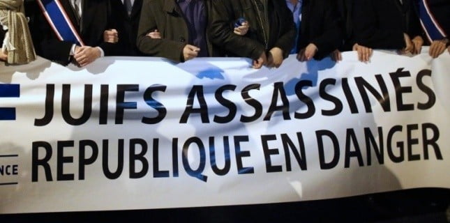 antisémitisme en France