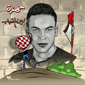 Les cartoons palestiniens après l'attentat de Tel-Aviv