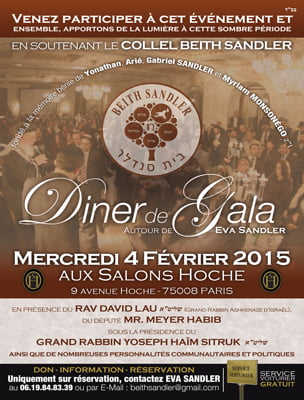 Gala de soutien d'Eva Sandler