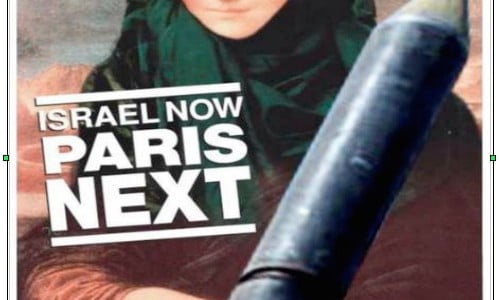 Le prochain rempart du monde libre Israël