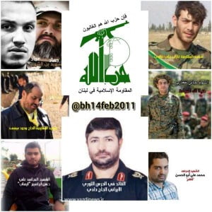 les 6 membres tués du hezbollah