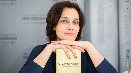 Livre juif ,Peut être Esther de Katja-Petrowskaja_1779
