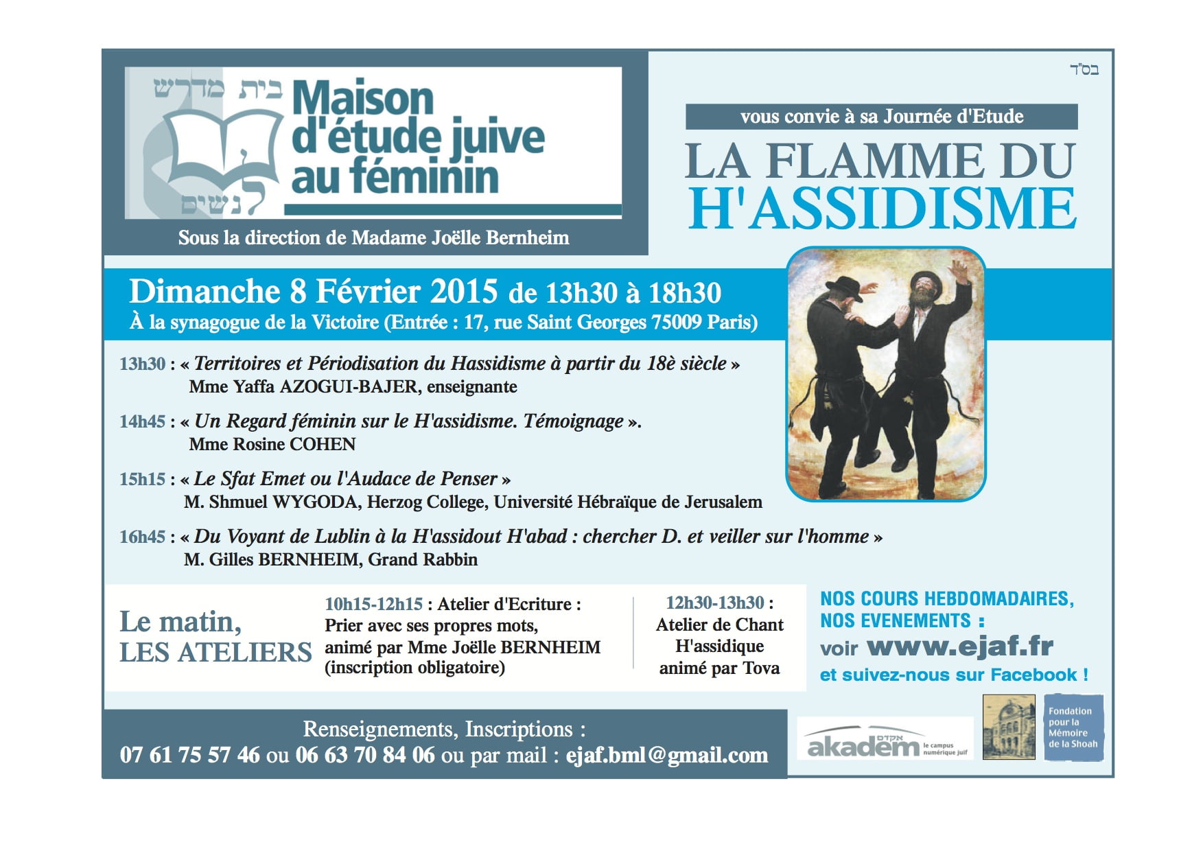 EJAFLe programme pour les cours de judaïsme à la synagogue de la Victoire