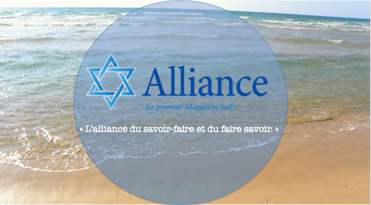 25 % de réduction sur toutes nos prestations de pub alliance et judaïques fm