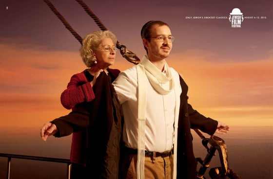 La mère juive dans l'humour juif, festival du film juif