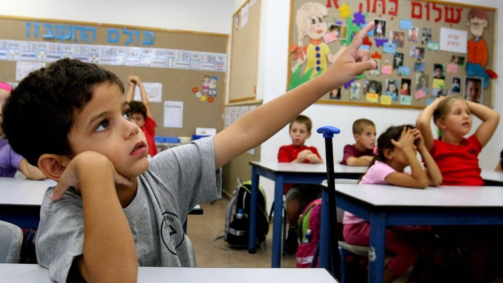 L'instruction en Israël la base de la réussite du pays