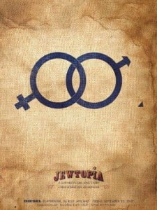 affiche pour le festival du film juif  jewtopia 