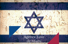 Agence Juive franco-américaine