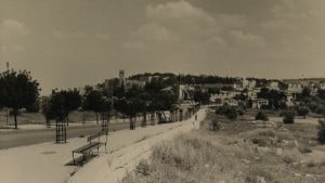 Le futur Liberty Bell Park (Photo: Jacques Rohm)