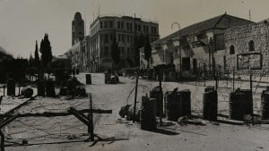 a ligne de division à Jerusalem en 1955 (Photo: Jacques Rohm)
