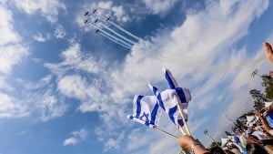 Celebrate Israël