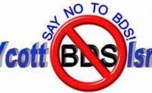 BDS organisation et actions illégales