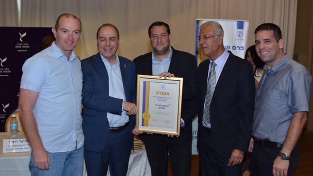 Remise du prix de responsabilité civile aux conseils régionaux, départementaux et municipaux