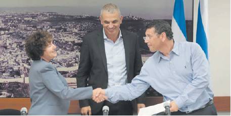 D’ici 100 jours seront publiées les recommandations pour la réforme bancaire, Moshe Khalon, Dr Kalanit Flug
