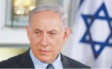 Budget pour lutter contre le boycott : 100 millions de NIS lutte contre BDS