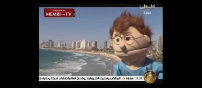 Télevision Palestinienne propagande palestinienne