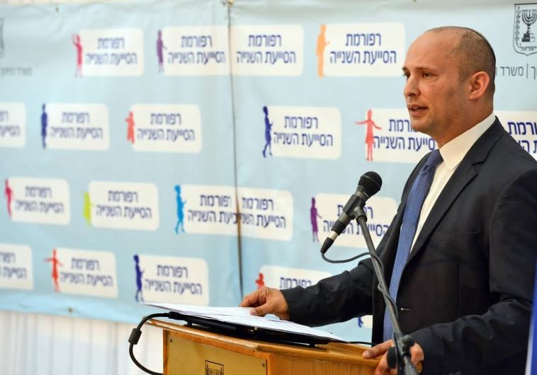 La réforme pédagogique investit 400 millions dans les écoles maternelles, Naftali Bennett