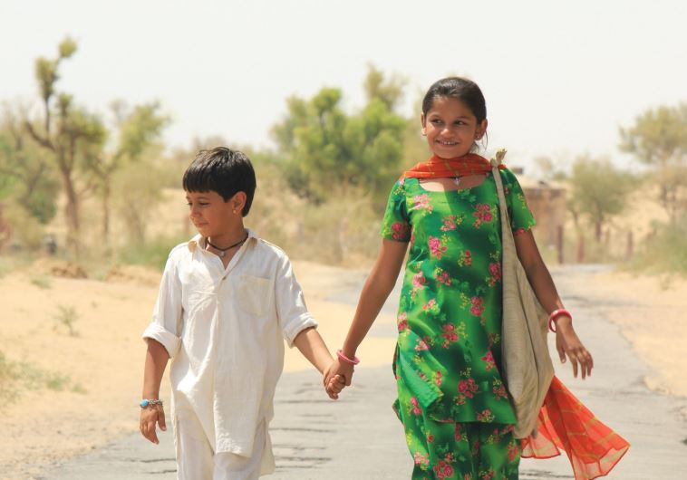 Le 11ème Festival international du Film pour enfants et jeunes va bientôt commencer Rainbow