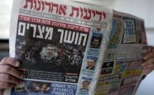 Yediot Ahronot déménage à Rishon Letsion