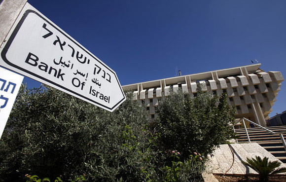 L'avenir d'Israël arabes et ultra orthodoxes selon la banque d'israel