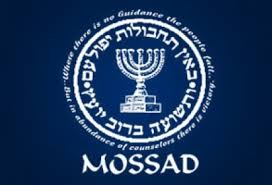 Une grande première : Une femme dirigera les ressources humaines du Mossad (services secrets) promotion des femmes