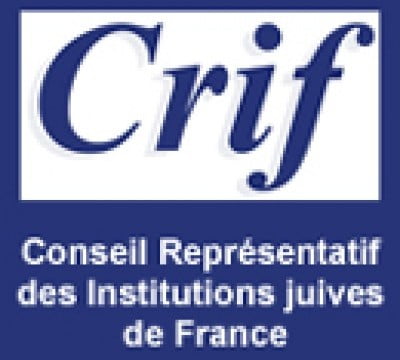 CRIF demande une enquête suite aux refus d'entrer aux étudiants israéliens