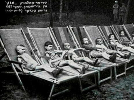 Exposition en Israël sur la vie des enfants juifs pendant la guerre