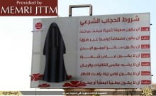 affichage du vêtement pour les femmes par le DAESh, Etat Islamique