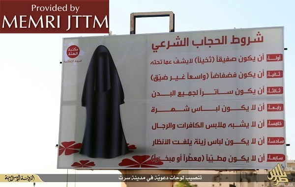 affichage du vêtement pour les femmes par le DAESh, Etat Islamique