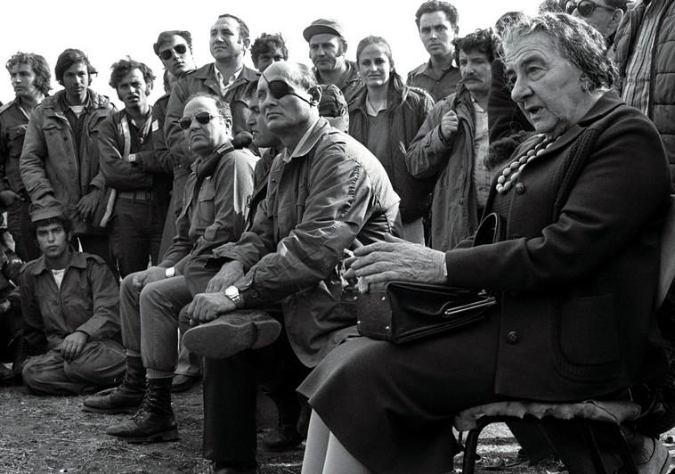 Des lettres personnelles de Moshe Dayan vendues aux enchères