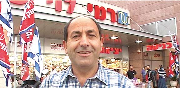 Rami Levy rachète 7 supermarchés Mega