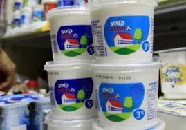 la guerre du fromage aura-t-elle lieu?