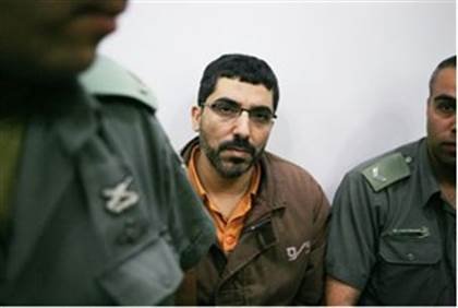 Le cerveau des roquettes du Hamas condamné à 21 ans de prison