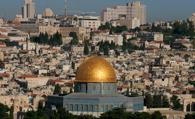 D’après Facebook, Jérusalem Est et le Golan ne font partis d’Israël !