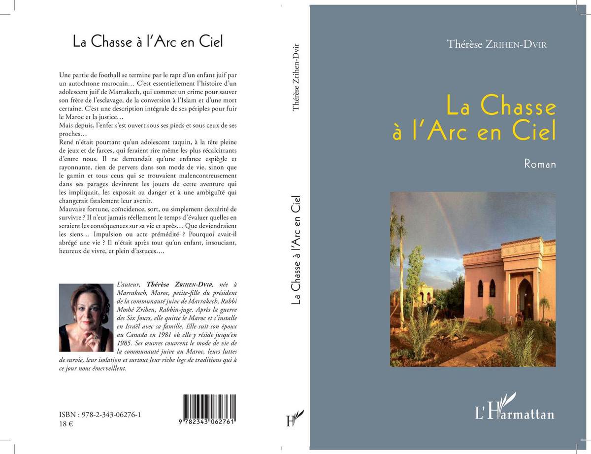 La chasse à l'arc en ciel de Thérése ZRIHEN-DVIR