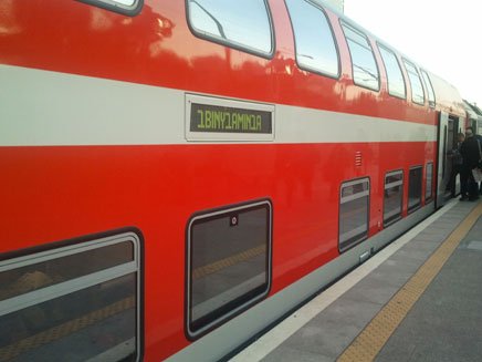 Une fuite suspecte dans le nord d’Israël entraine la fermeture de deux gares