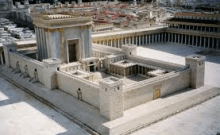 Les plans architecturaux du troisième Temple ont commencé