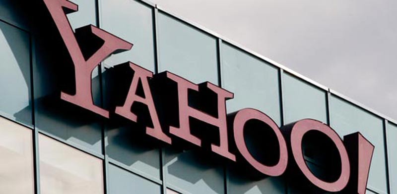 Yahoo ouvre un accélérateur en Israël