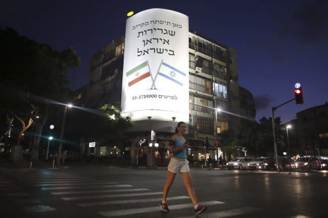 L'iran et Israël deux pays atomiques