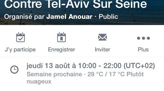 Le BDS appelle encore au boycott, BDS organisation illégale incitation à la haine raciale