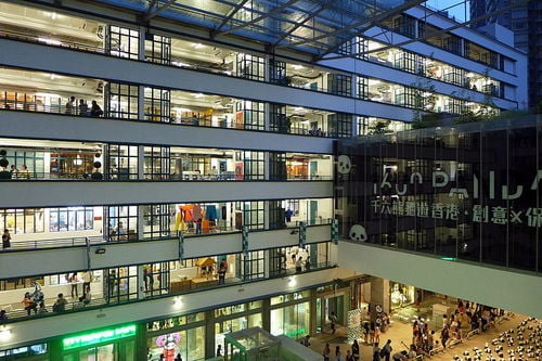 Israël veut ouvrir un magasin de design à Hong Kong