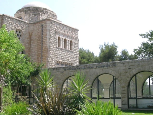 L’université hébraïque de Jérusalem et le Technion parmi les 100 meilleures universités du monde