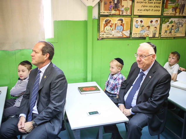 rentrée scolaire