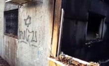 cisjordanie Vengeance, un bébé brûlé vif dans sa maison avec ses parents